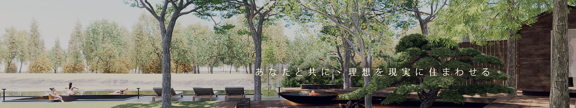 アジアの工芸品専門デザイン | Anzheng Construction：国際的な金賞を受賞したインテリアデザインチームを擁する一流建設チーム 